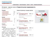 �������� � ���������� - ������ �������������� ������������ 